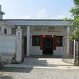 橋街村(雲南省雲縣茶房鄉橋街村) 橋街村(雲南省雲縣茶房鄉橋街村)