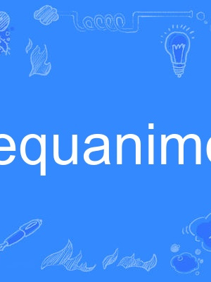 equanimous equanimous