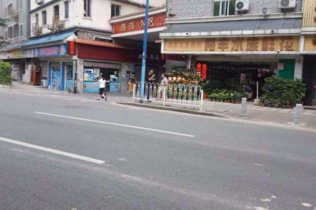 磨溪小區 磨溪小區