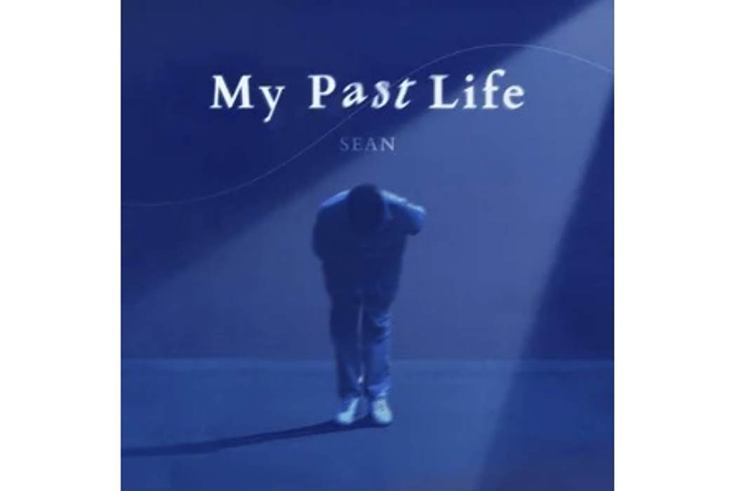 My Past Life My Past Life