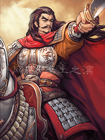 徐榮(遊戲《率土之濱》中的角色) 徐榮(遊戲《率土之濱》中的角色)