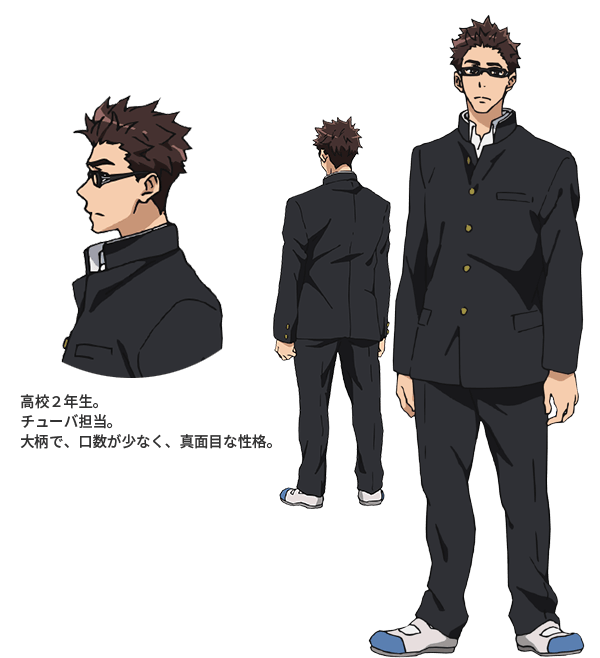 後藤卓也 後藤卓也