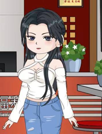 彩票人生