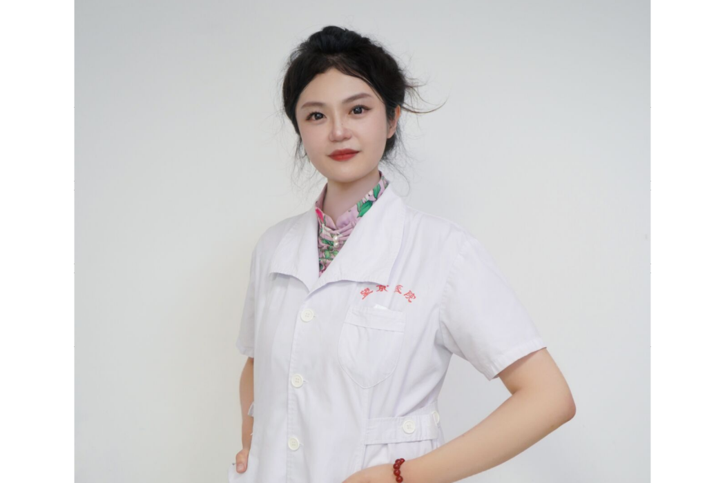 郝璐(中國中醫科學院望京醫院、北京朝陽門中西醫結合醫院醫生) 郝璐(中國中醫科學院望京醫院、北京朝陽門中西醫結合醫院醫生)
