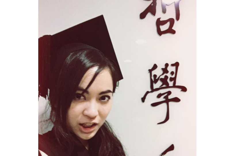 章彥琦 章彥琦