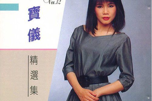 大吉傳奇 大吉傳奇