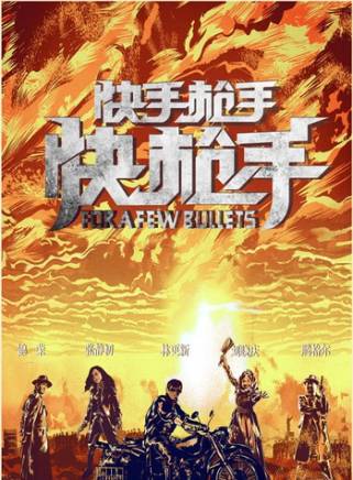 錦榮(vivian dawson) 錦榮(vivian dawson)