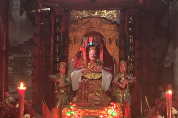 忠正王 忠正王
