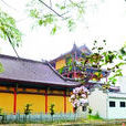 甘露寺(安徽省肥東縣甘露寺) 甘露寺(安徽省肥東縣甘露寺)