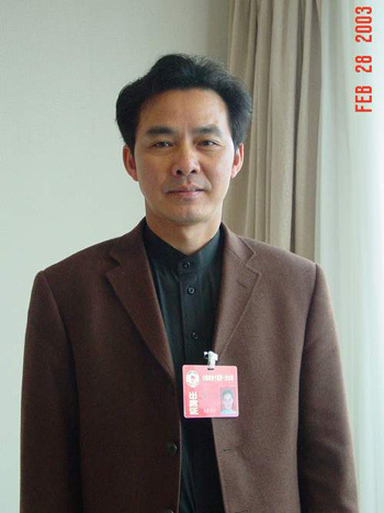 紀良 紀良