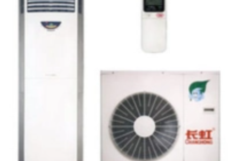 長虹KFR-71LW/DG(L7122G) 長虹KFR-71LW/DG(L7122G)