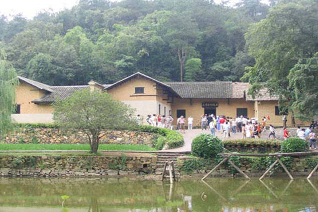 凹家村 凹家村