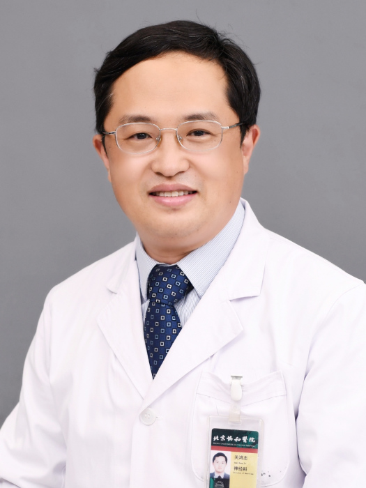 關鴻志 關鴻志