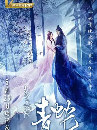王沐暄 王沐暄