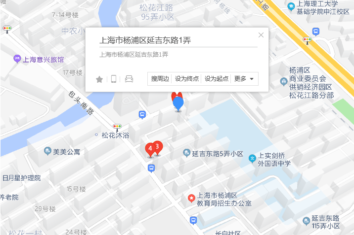 延吉東路1弄 延吉東路1弄
