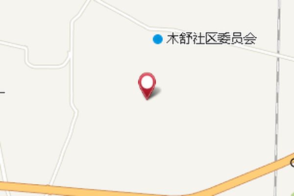 馬孤家子村 馬孤家子村