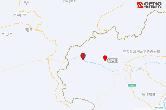 4·2烏恰地震 4·2烏恰地震
