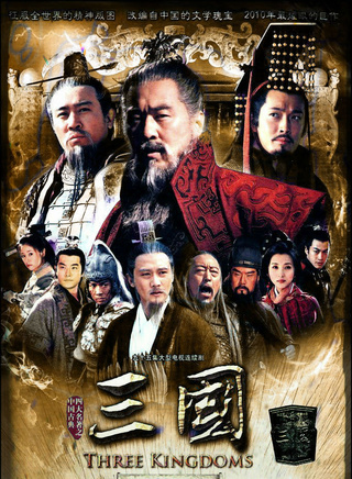 杜旭東(影視演員) 杜旭東(影視演員)