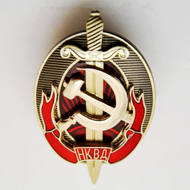 NKVD徽章