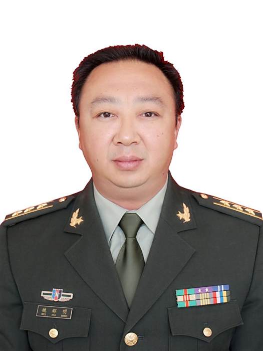 魏輝明