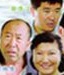 王紅(影視演員)
