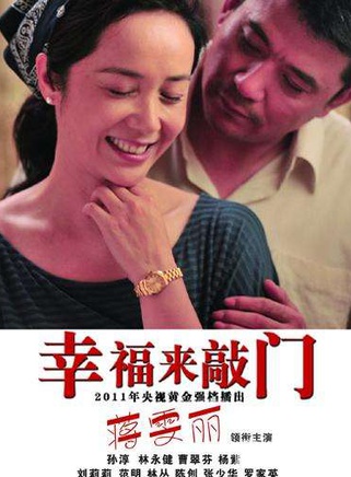 元瑩