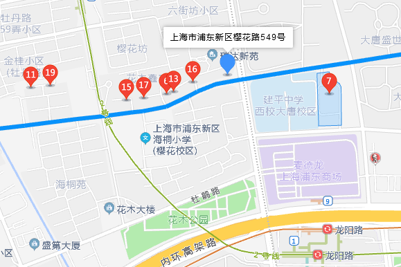 櫻花路549號 櫻花路549號