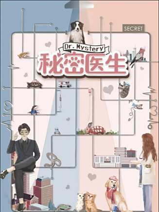 王鶴潤