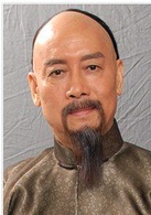蒲松齡(2010年馬浚偉主演香港TVB電視劇)