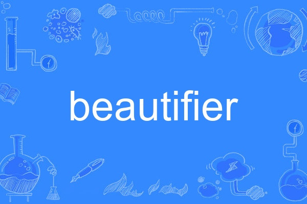 Beautifier Beautifier