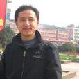 何國慶(湖北省宜昌市第九中學語文教師) 何國慶(湖北省宜昌市第九中學語文教師)