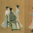 武立勛(太平天國天試狀元) 武立勛(太平天國天試狀元)