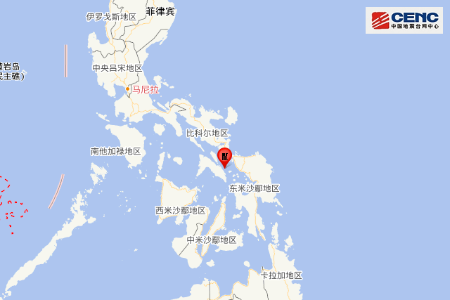 8·18菲律賓地震 8·18菲律賓地震