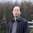 王建波(武漢大學生命科學學院教授)