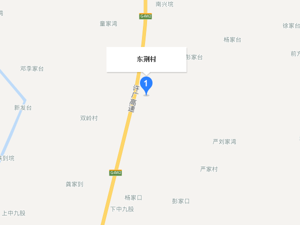 東荊村 東荊村