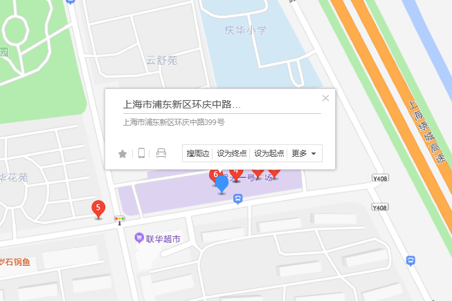 環慶中路399號 環慶中路399號