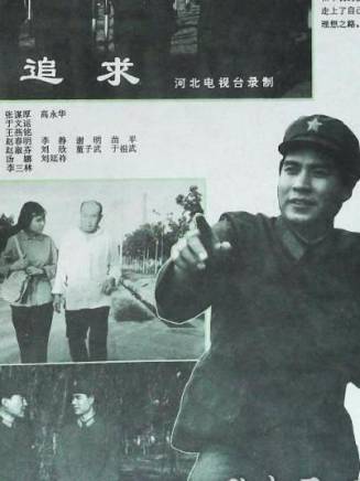 趙春明