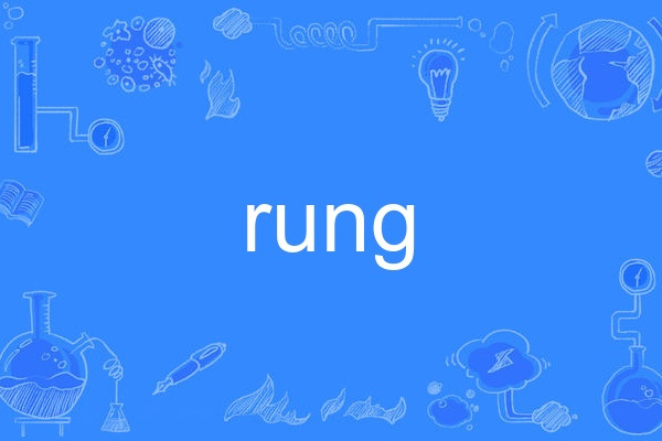 rung rung