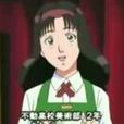 神津沙也香 神津沙也香