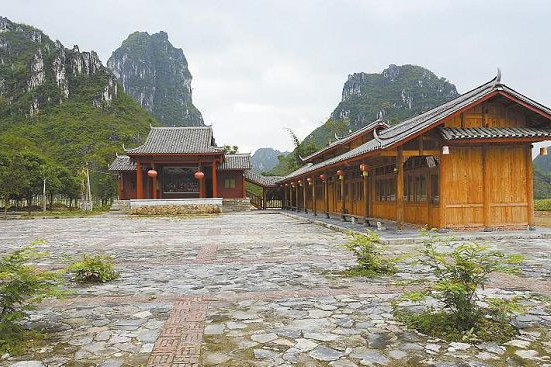 排岜莊 排岜莊