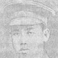 張貞(國民革命軍陸軍上將)