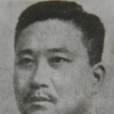 連聲海 連聲海