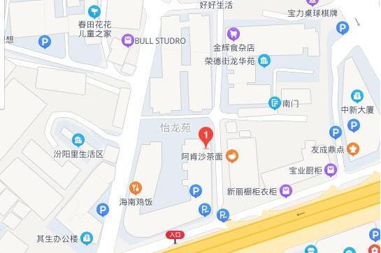 寶賢大街 寶賢大街