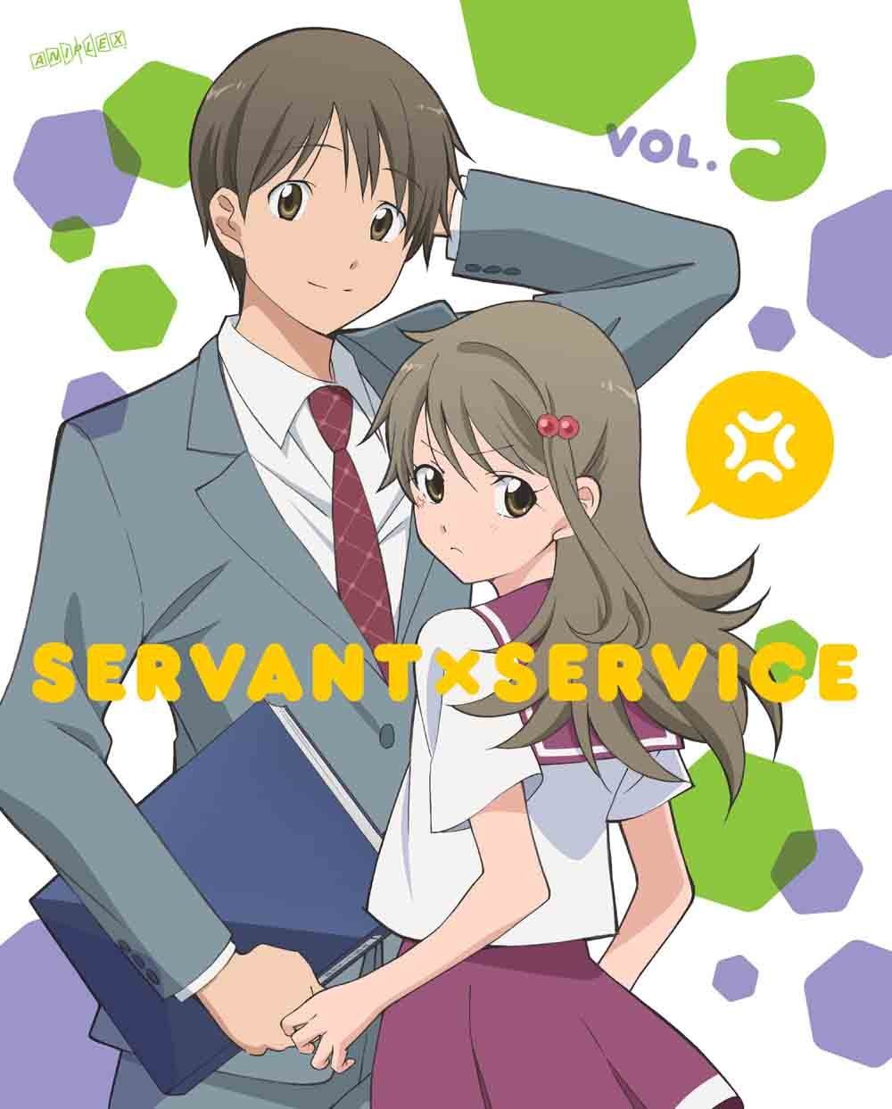 跟班×服務(Servant×Service)