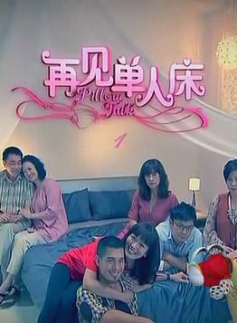 鄭秀珍 鄭秀珍