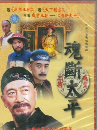 劉之冰