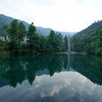屏山牧場 屏山牧場