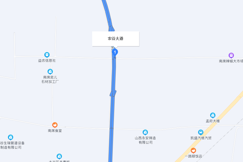 農谷大道(山西省晉中市榆次區農谷大道) 農谷大道(山西省晉中市榆次區農谷大道)