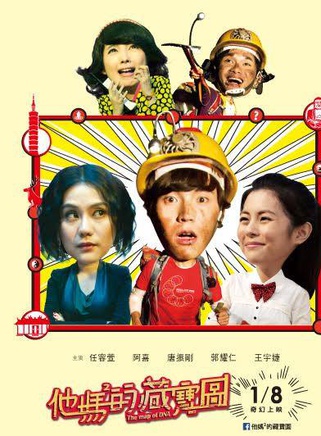 任容萱 任容萱