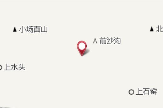 前沙溝